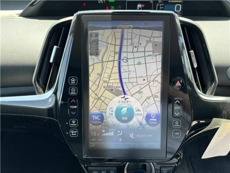 PRIUS PHV