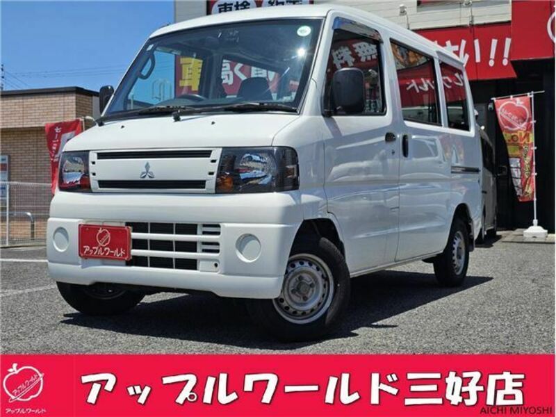 MITSUBISHI MINICAB VAN