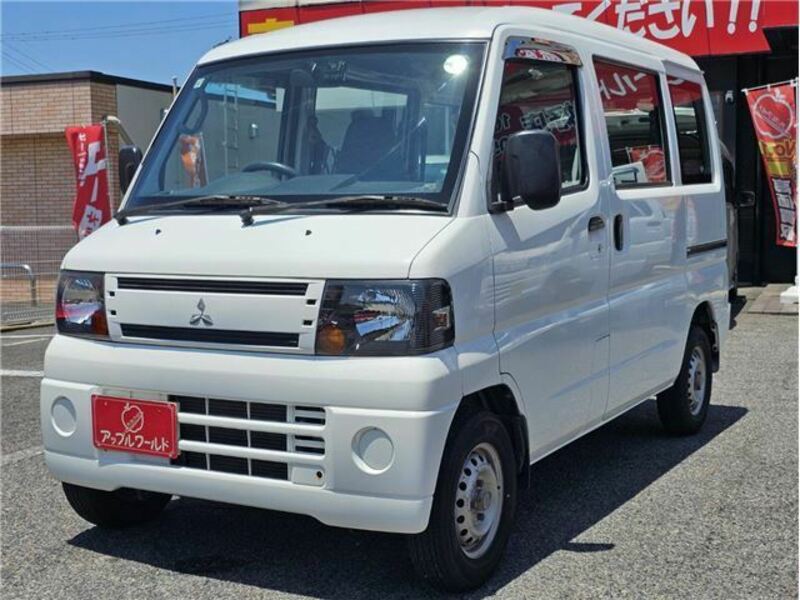 MINICAB VAN