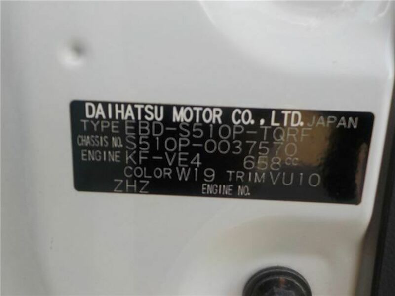 HIJET TRUCK