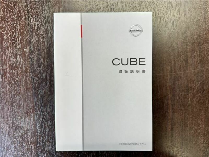 CUBE