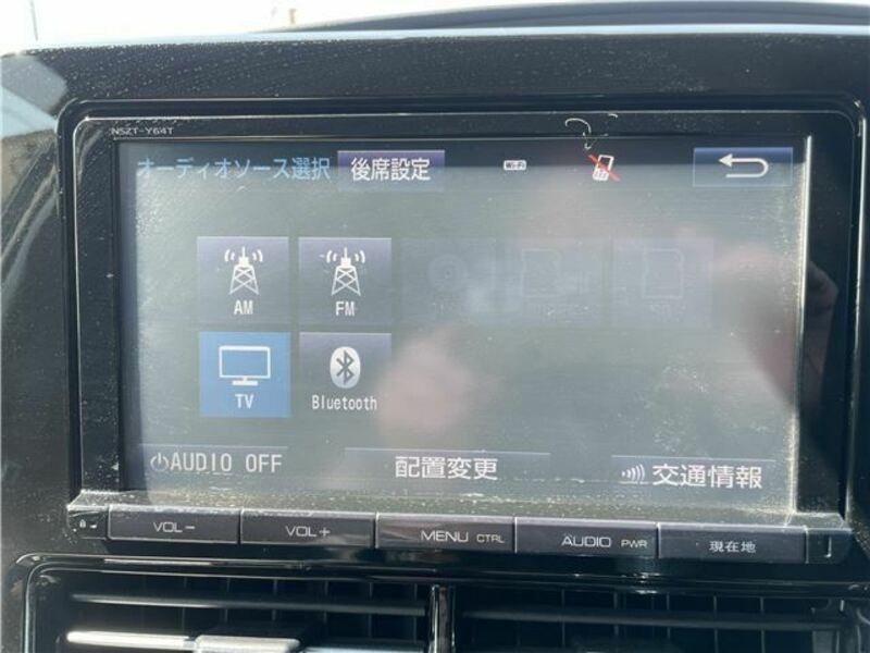 ESTIMA HYBRID