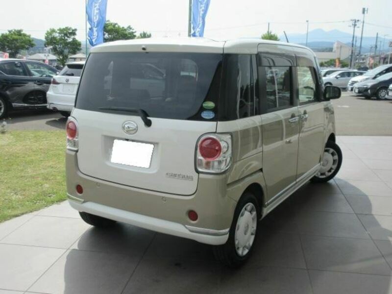 MOVE CANBUS
