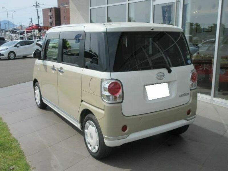 MOVE CANBUS