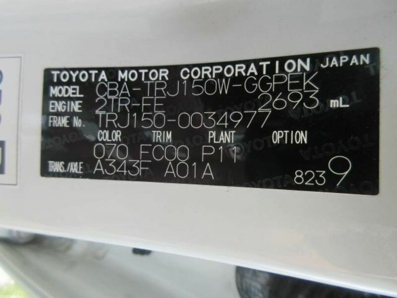 LAND CRUISER PRADO