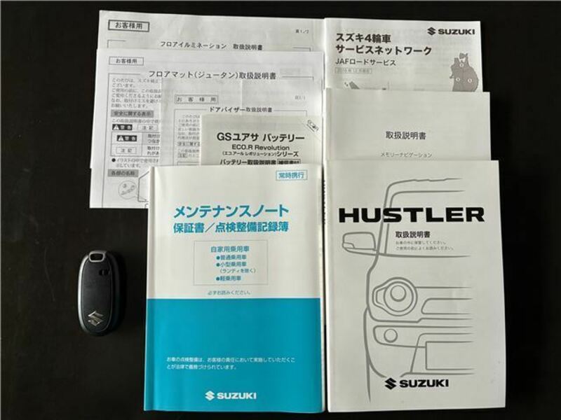 HUSTLER