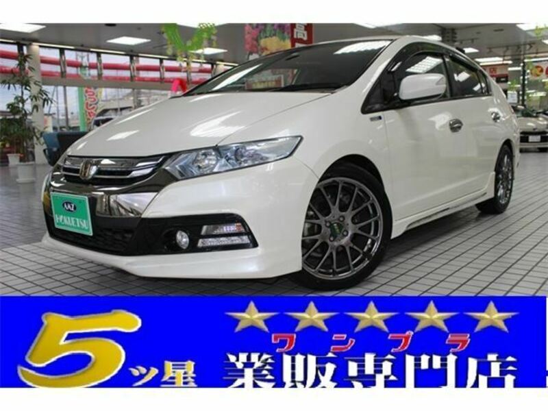 HONDA INSIGHT