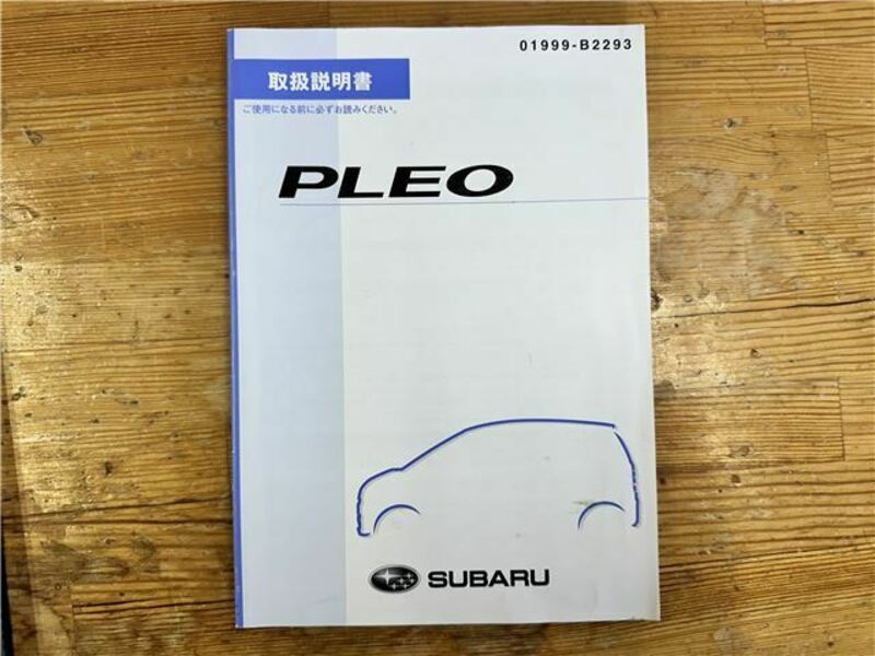 PLEO