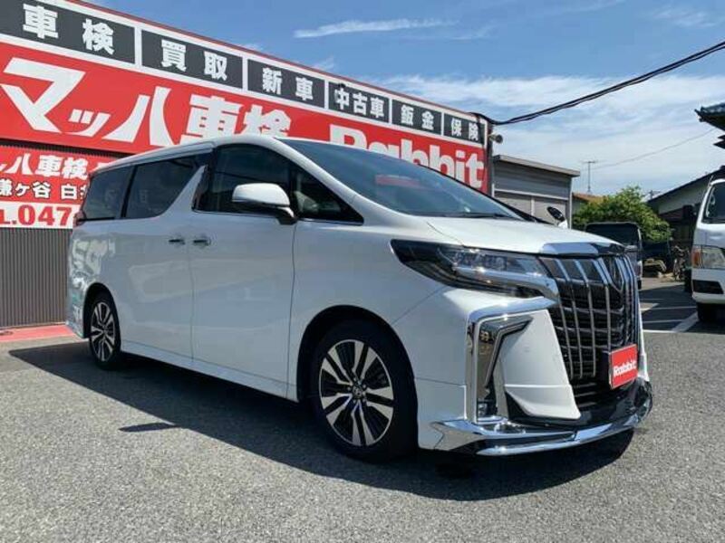 ALPHARD