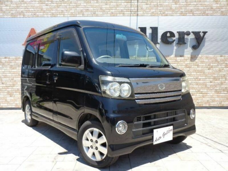 DAIHATSU ATRAI WAGON