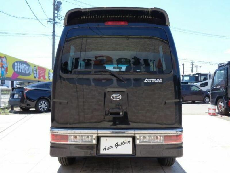 ATRAI WAGON
