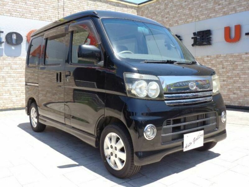 ATRAI WAGON