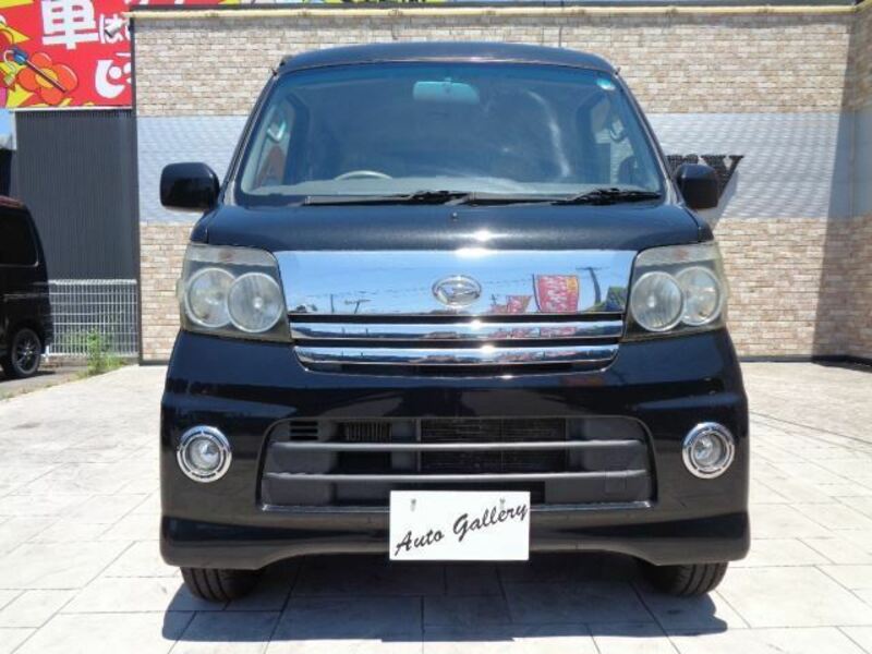 ATRAI WAGON