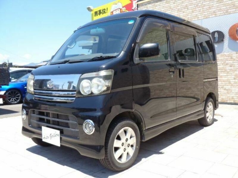 ATRAI WAGON
