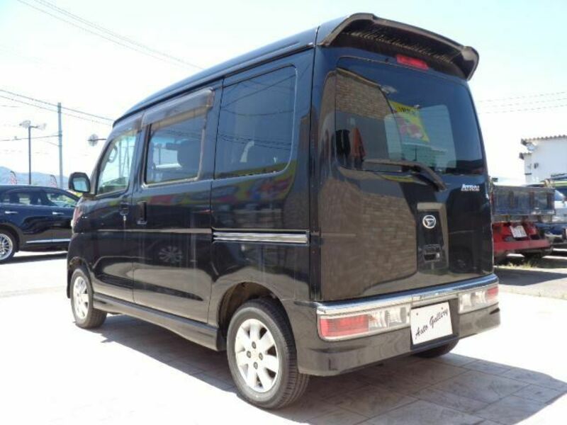 ATRAI WAGON