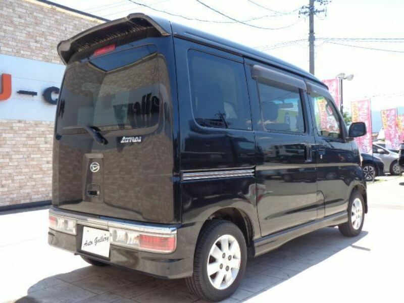 ATRAI WAGON