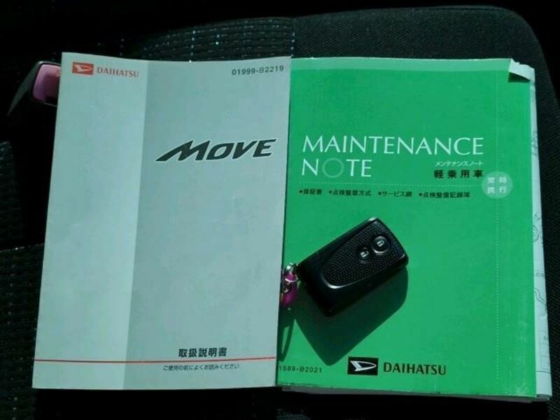 MOVE