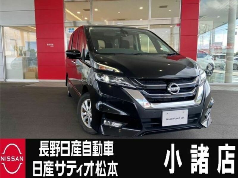 NISSAN SERENA