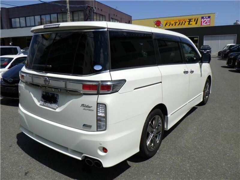 ELGRAND