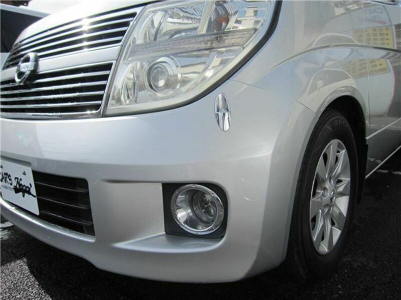 ELGRAND
