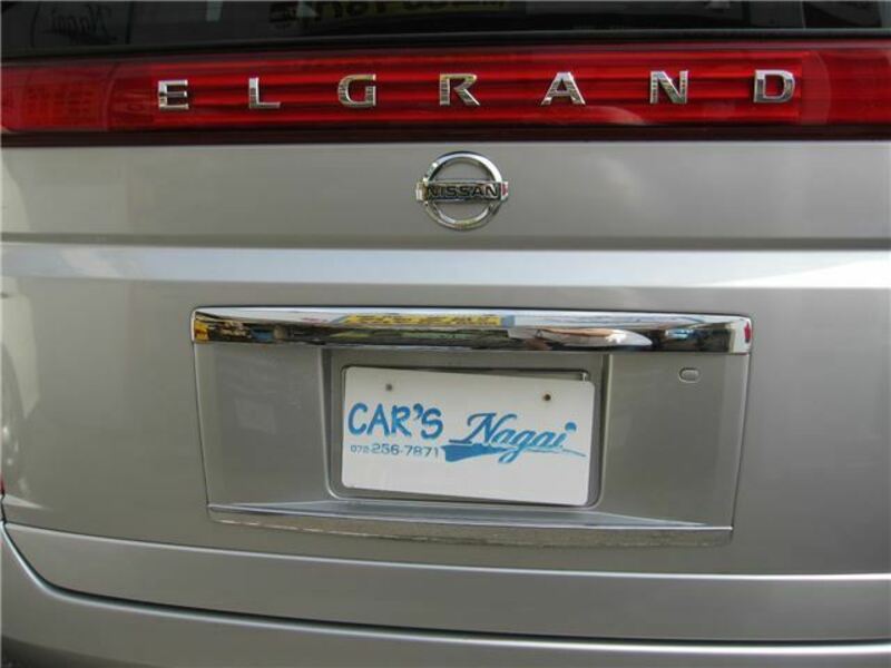 ELGRAND