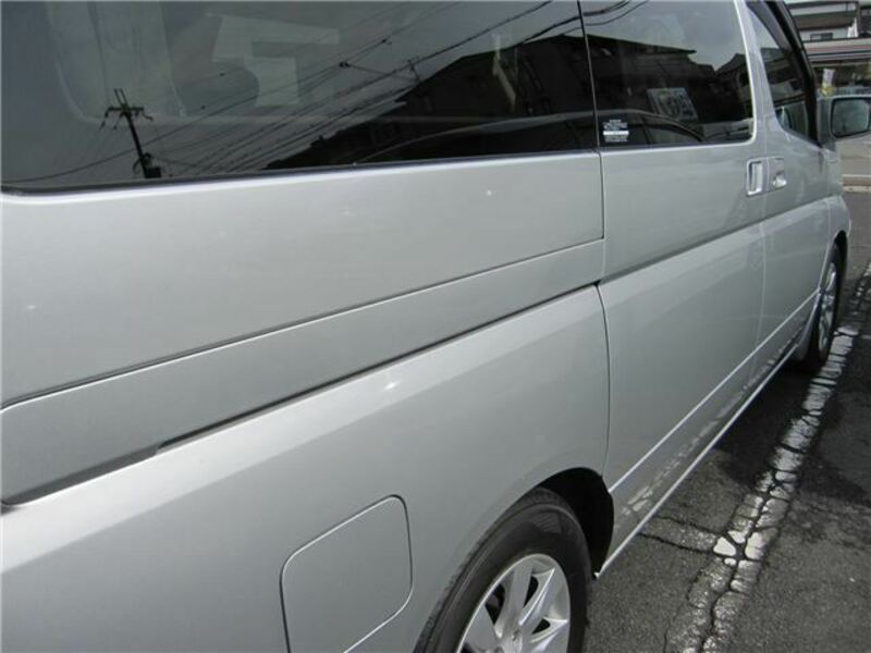 ELGRAND