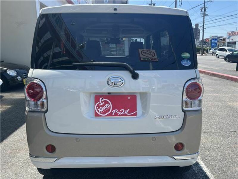 MOVE CANBUS
