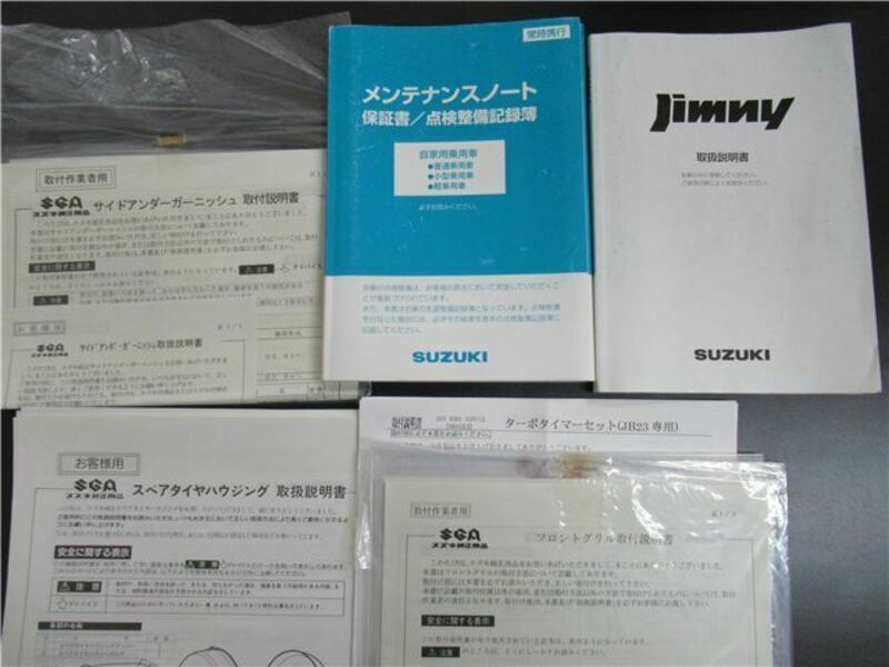 JIMNY