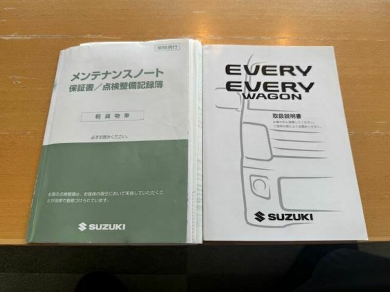 EVERY