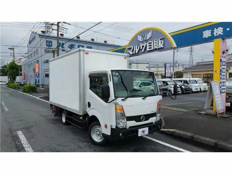 NISSAN ATLAS