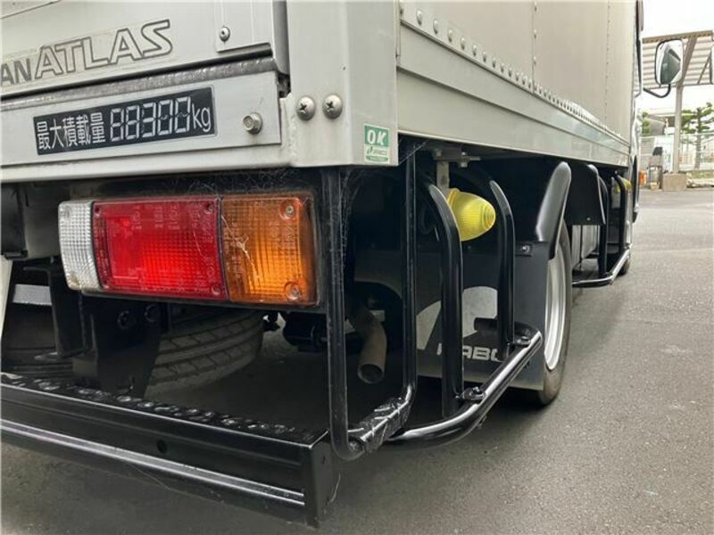 ATLAS