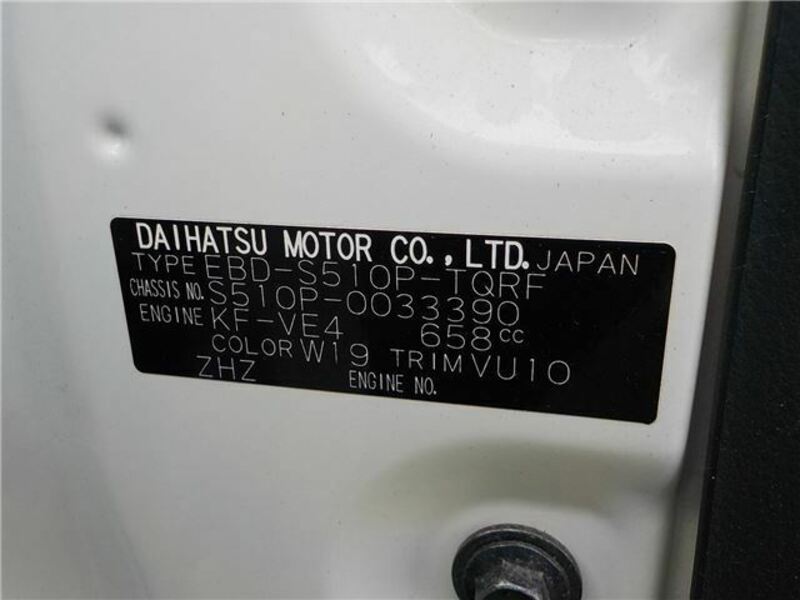 HIJET TRUCK