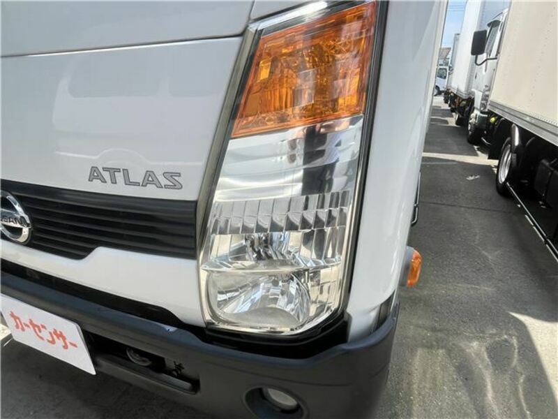ATLAS