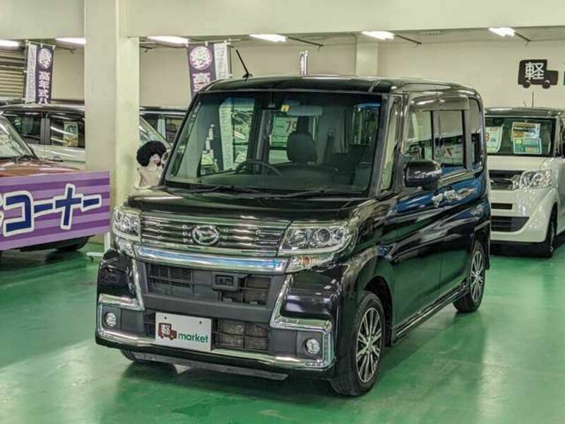 TANTO