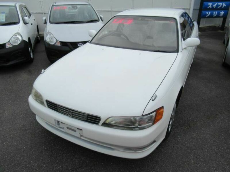 MARK II