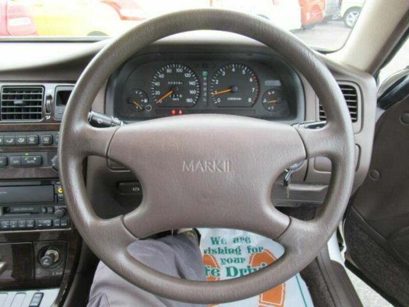 MARK II