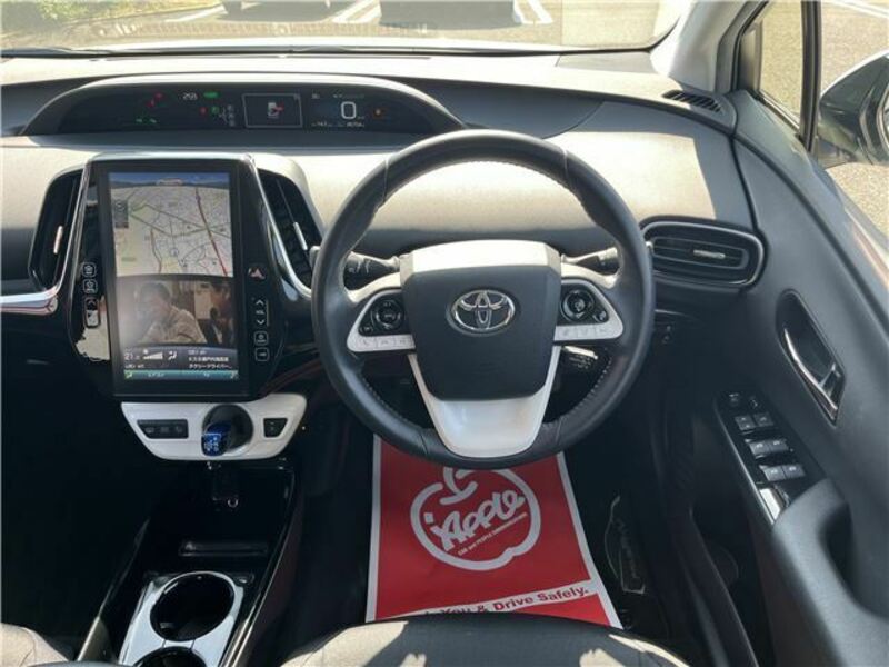 PRIUS PHV