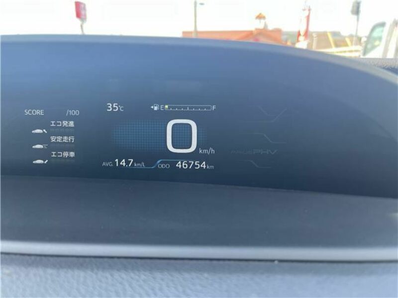 PRIUS PHV
