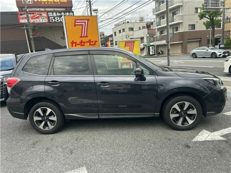 FORESTER