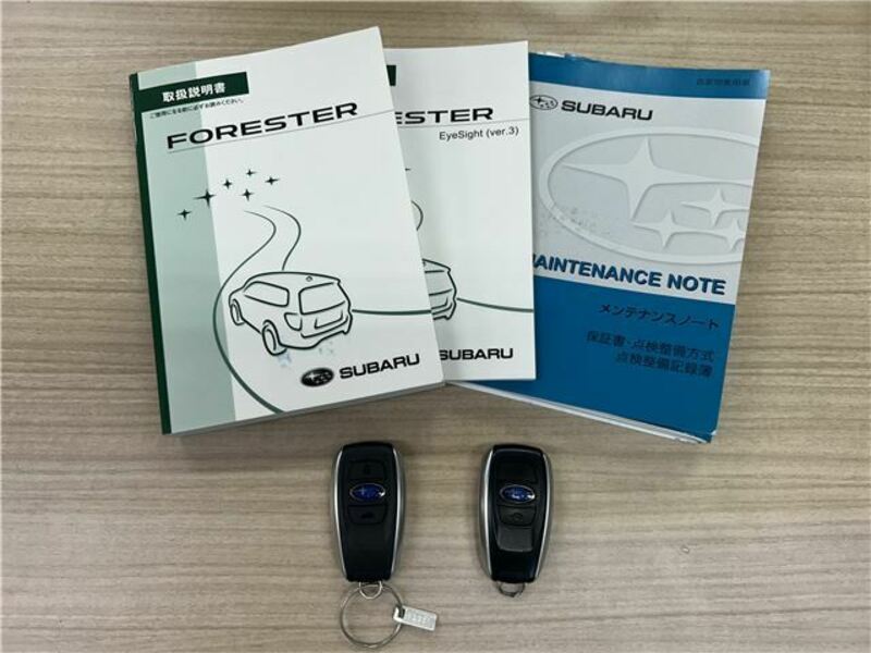 FORESTER