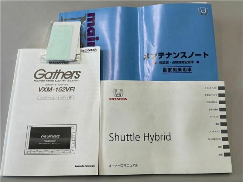 SHUTTLE