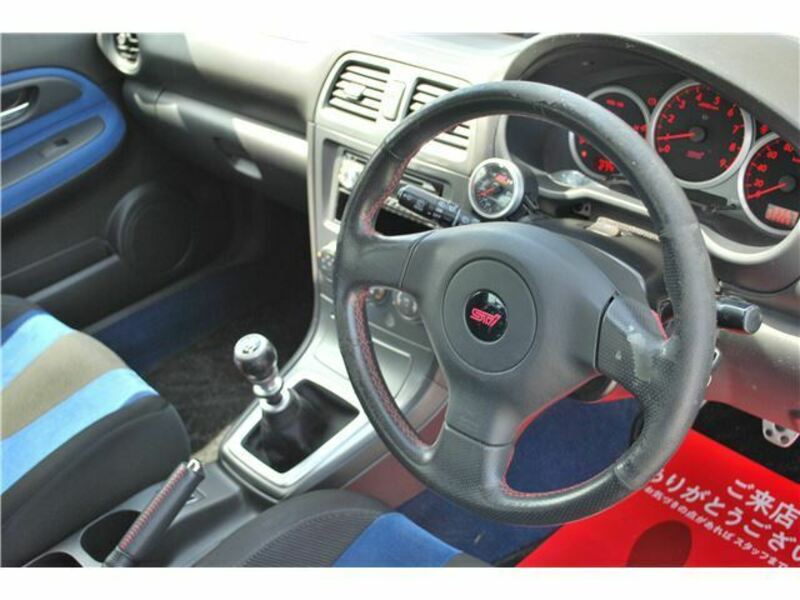 IMPREZA