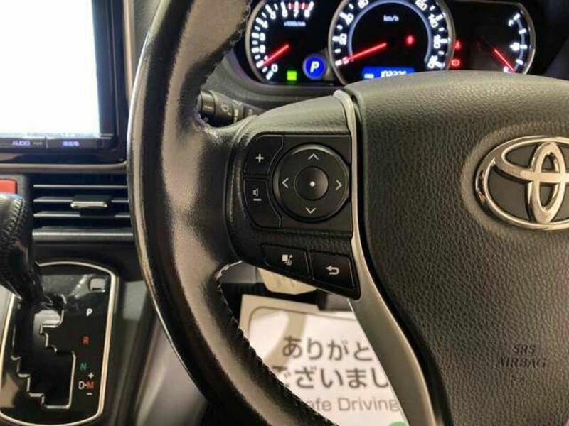 VOXY