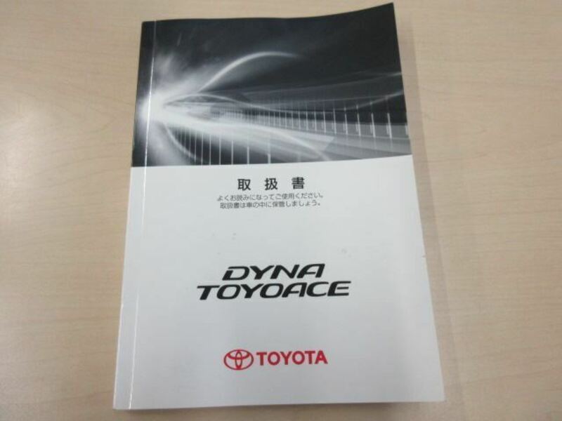 TOYOACE