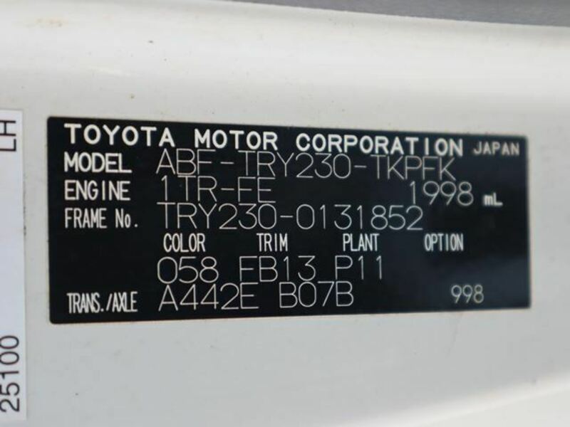 TOYOACE