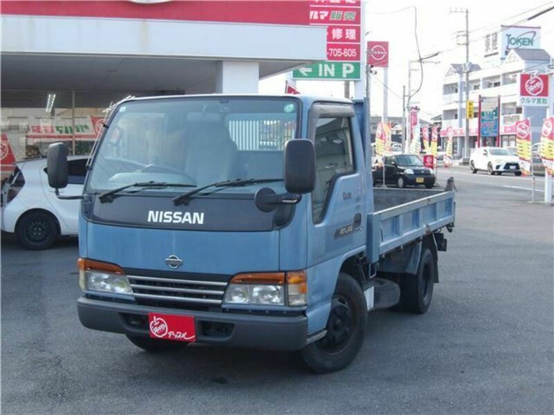 NISSAN ATLAS