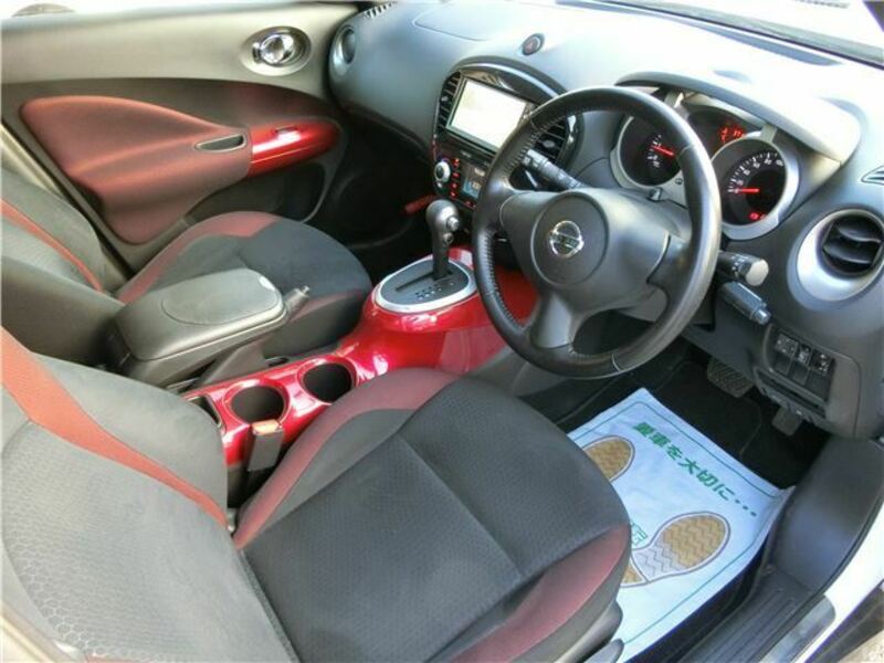 JUKE