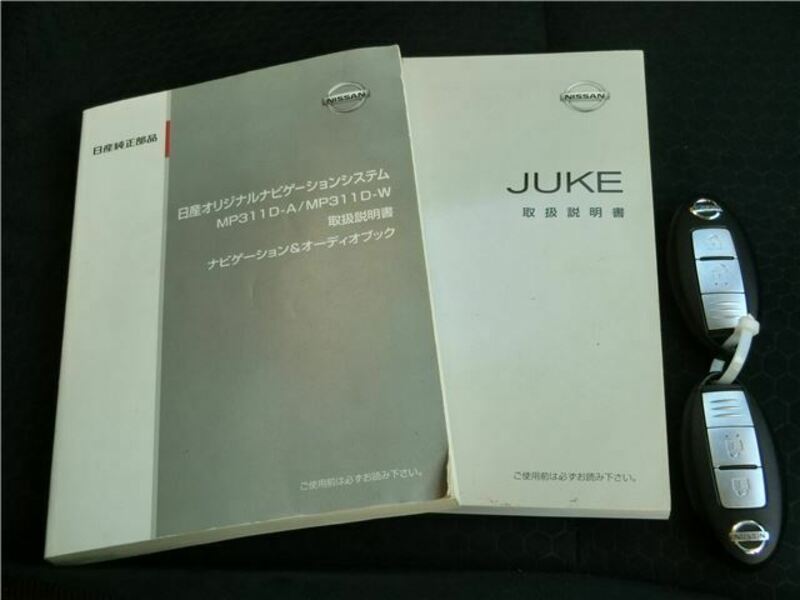 JUKE
