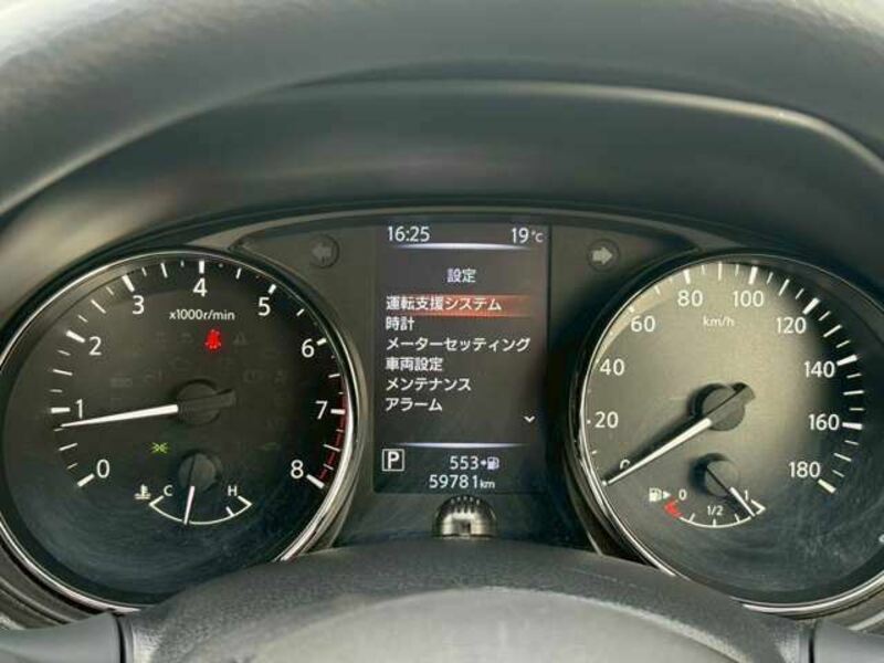 X-TRAIL