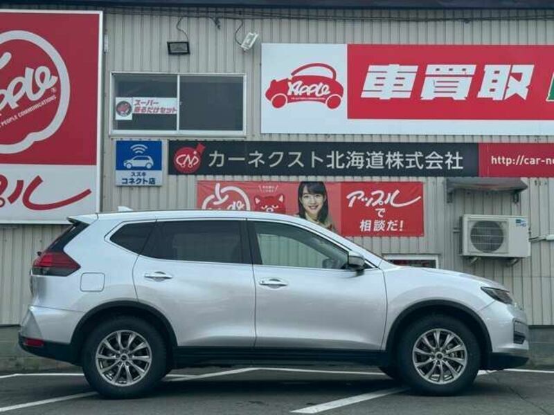 X-TRAIL